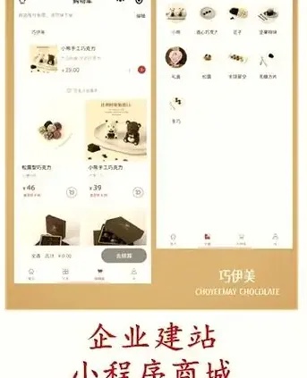 苏州网站设计:匠心独运,如何让千年古城的企业官网成为流量磁场?