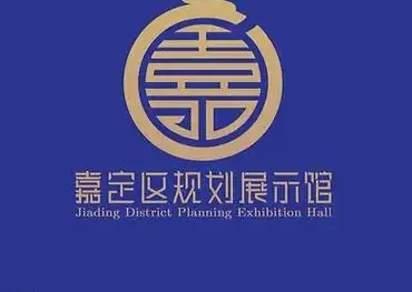 嘉定网站设计:从“颜值”到“转化”的匠心之旅,如何打造企业数字名片?