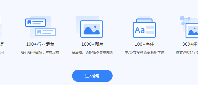 网站建站平台实用指南：快速搭建高效网站