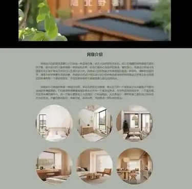 太原网页设计,专业定制优质网站服务。