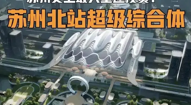 苏州公司建站全攻略:从零到一打造高转化率企业官网的秘诀
