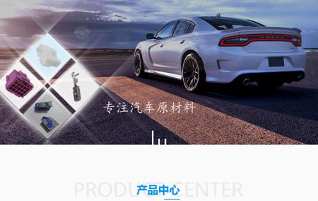 哈尔滨网页设计实用指南：专注转化与用户体验