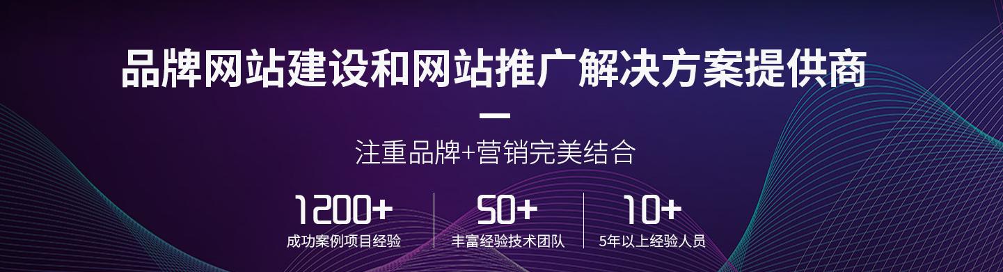 东莞网络建设如何助力数字经济发展？