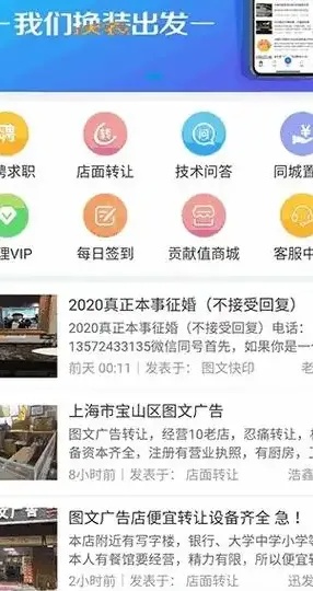 宁波做网站哪家好?精选本地五家信誉佳、案例丰富的建站公司。