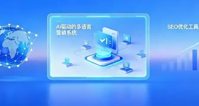 建站市场未来的竞争焦点会转向哪里?
