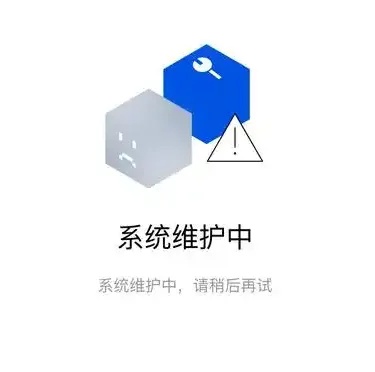苏州网站维护专业服务保障官网稳定运行安全防护及时更新内容