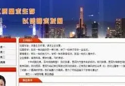 龙岩网站推广的深度策略:从流量获取到品牌价值与长效转化的系统化工程