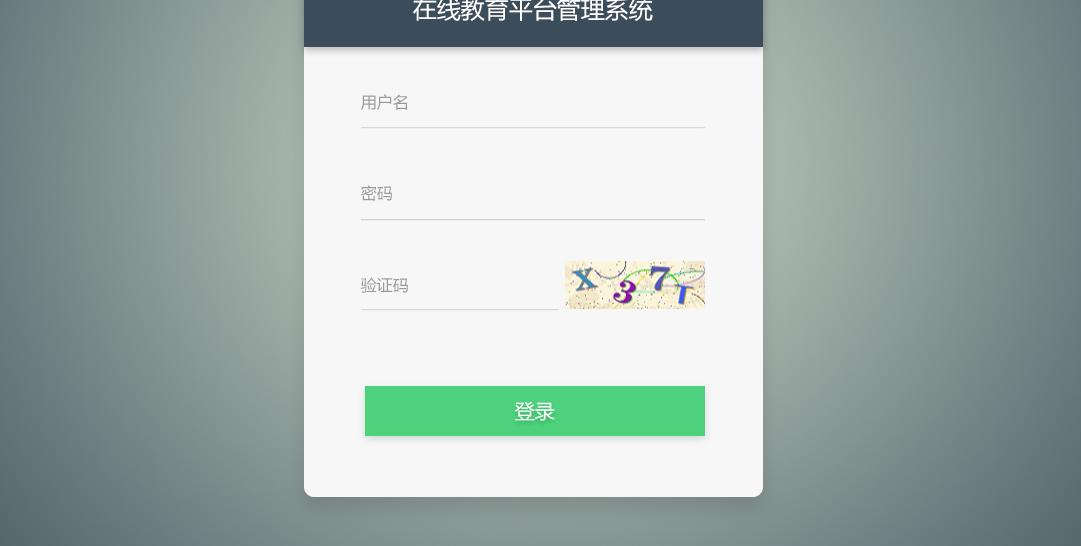 企业网站系统：从数字骨架到商业引擎的深度重构