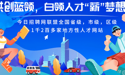 扬中网络公司,实用建站与推广方案