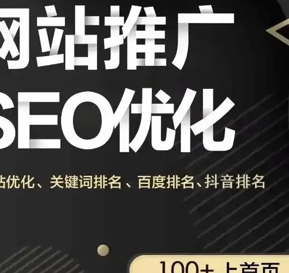 徐州网络优化:从底层架构到用户体验的深度实践