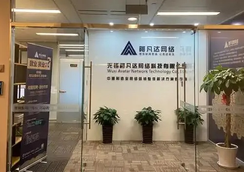 无锡做网站公司哪家好?寻遍太湖之滨,终遇匠心铸就的万唯网络