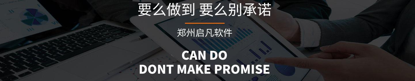 河南网站优化5大核心策略,快速提升排名与流量
