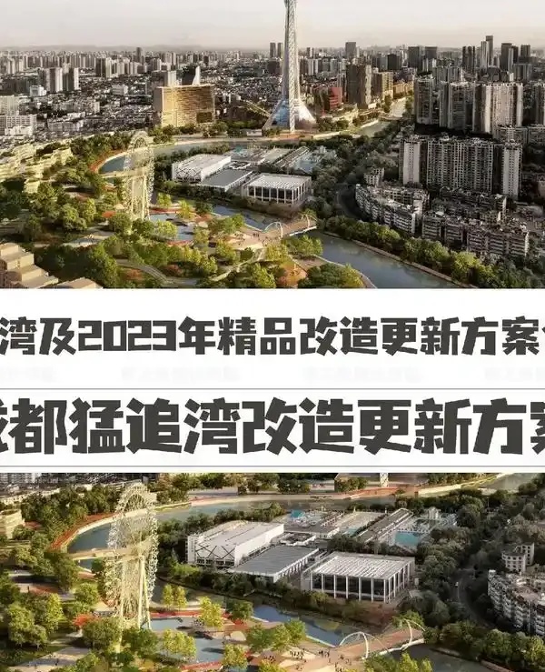 成都建设网站：从一张名片到一座数字城池，你的企业赢在哪一步？