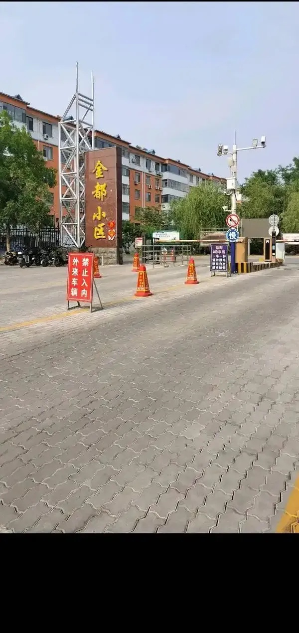 App制作开发:实用技巧与完整流程