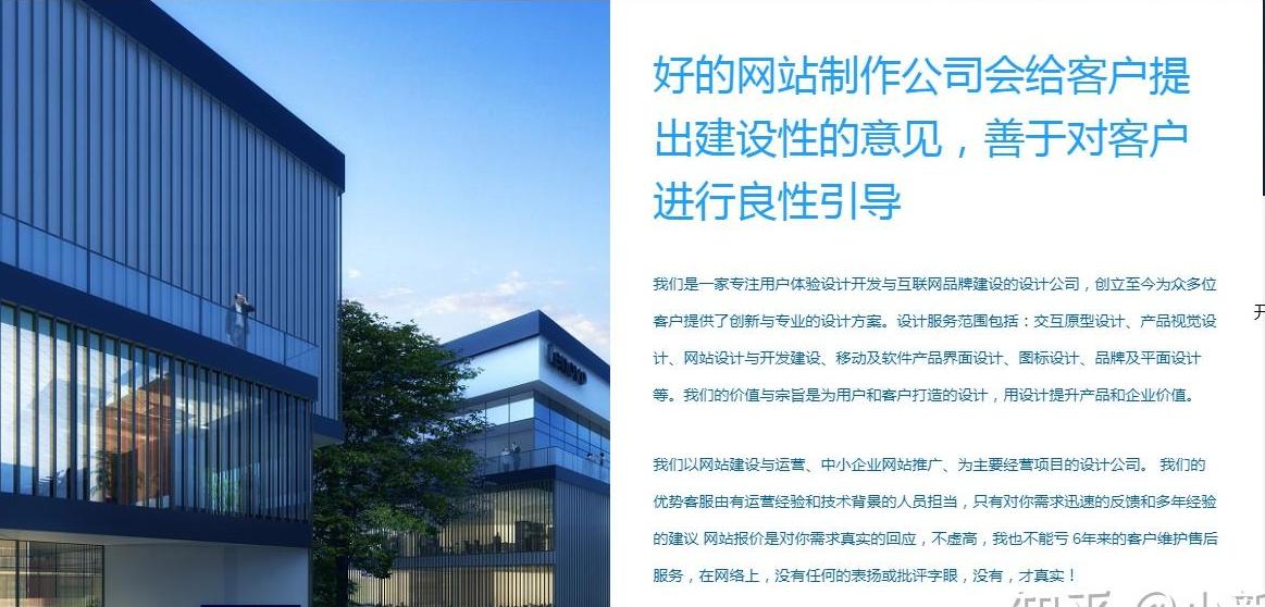 专业网站公司提供定制化网站设计、开发、搭建与运维一站式服务解决方案