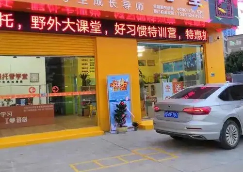 西安网站托管7大关键要点
