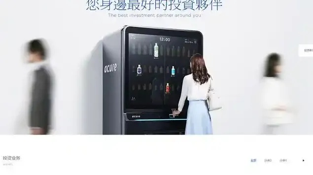 快速建站公司深度指南:速度表象下的架构逻辑与长期主义拷问