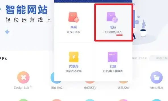 专业外包建站服务，定制企业官网与电商平台，快速上线，性价比高，全程技术支持。