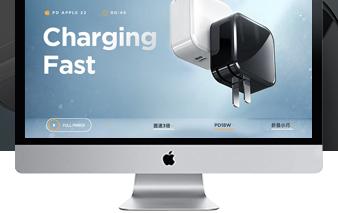 企业网站设计费用多少？报价明细全解析