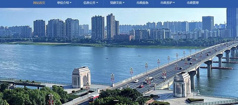 株洲网站排名优化的深度破局：技术根基、内容生态与用户价值的系统重构