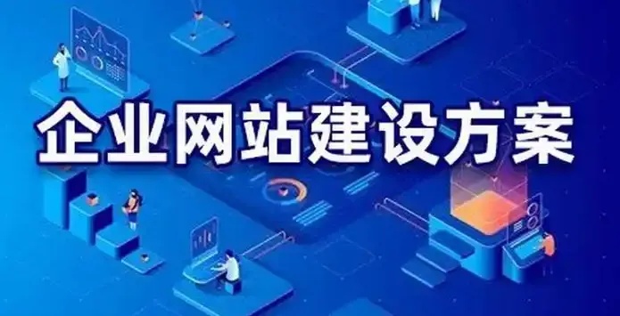 如何提升济南SEO网站优化的效果？