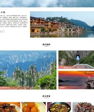 湖南网站推广的制胜之道:从流量洼地到品牌高地的实战突围
