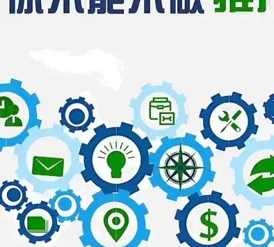网络外包推广真的能带来稳定流量吗?