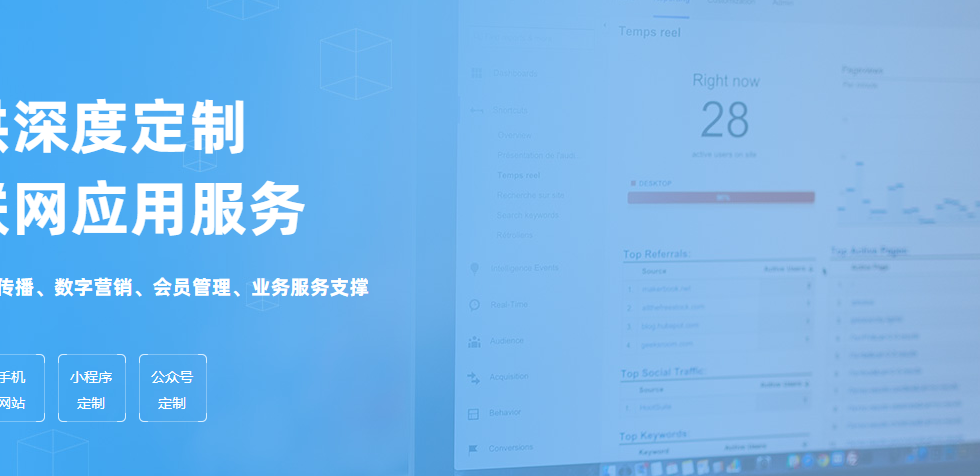 wap建站5步快速上手指南