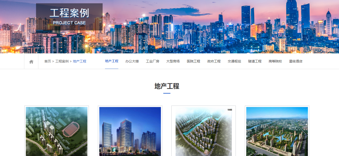 北京网络推广公司排名前十强推荐