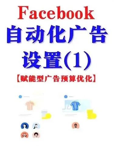 武汉网站优化如何有效提升本地搜索排名？