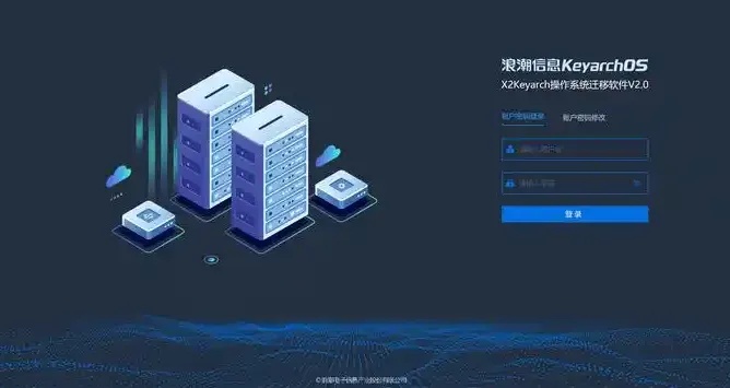 郑州网站设计的匠心之道：如何让您的品牌在数字洪流中脱颖而出