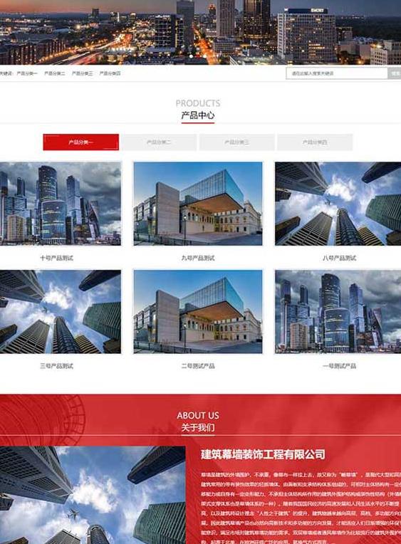 重庆网站空间，稳定快速优选