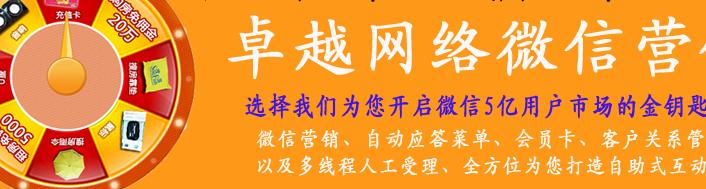 长沙网站推广实战指南：从流量洼地到品牌高地的制胜法则