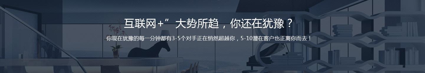 邯郸网站推广的深度解码:不止于流量,更在于品牌价值的深耕