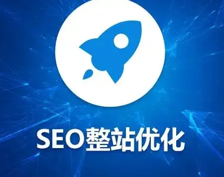 优化网站提升体验与转化率的关键策略
