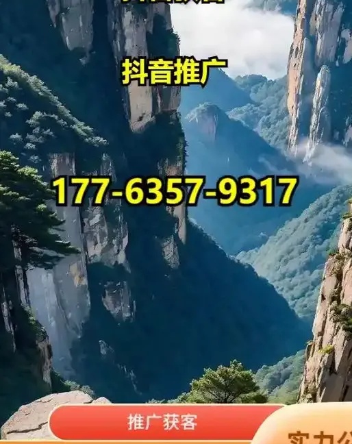 牡丹江网站推广策略,助力企业营销升级