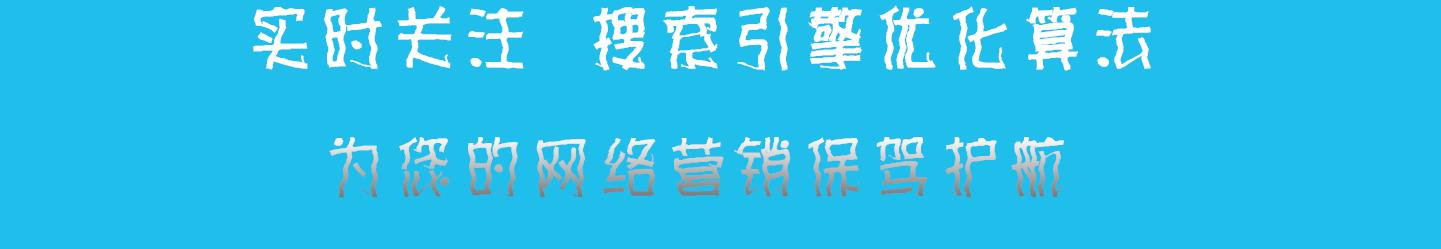 东莞网络推广深度解析：从战略布局到落地执行的完整指南