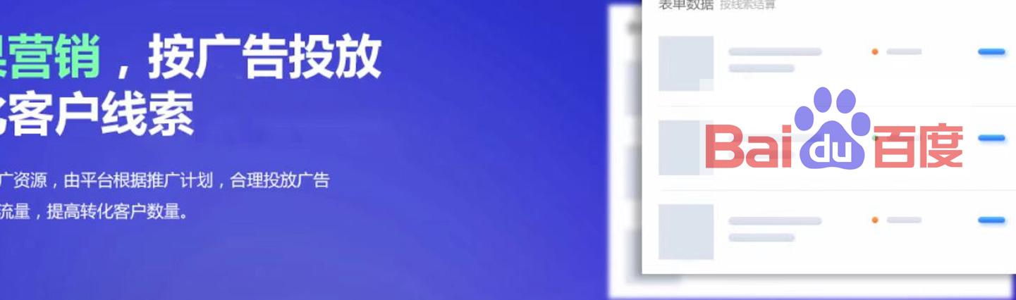 东莞网站推广秘籍：如何让您的品牌在莞邑大地脱颖而出