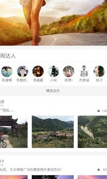 成都微信小程序开发助力企业快速上线