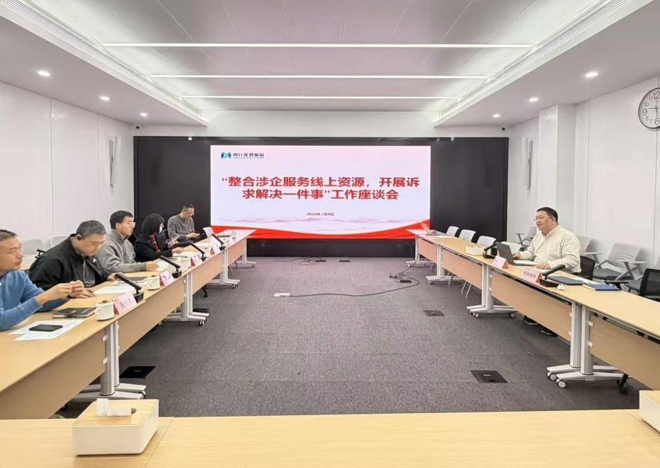 闵行网络推广全渠道精准营销方案,助力企业高效获客与品牌曝光。