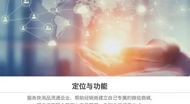 武汉网络营销江湖:如何在千湖之城的流量暗战中抢占先机