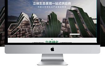 设计网页多少钱？深度拆解价格背后的成本逻辑与价值真相