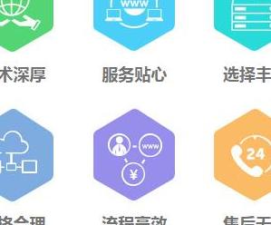 北京SEO深度解析:从底层逻辑到实战落地的全维度指南