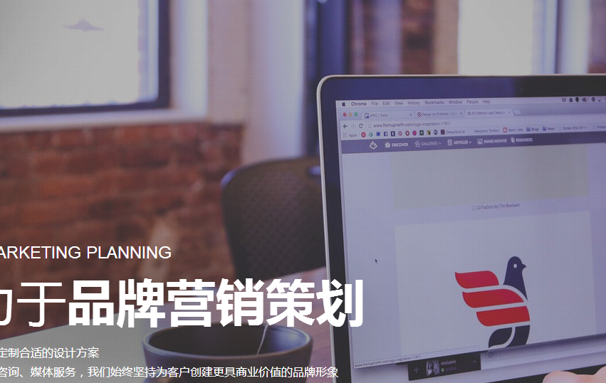 如何申请网站全攻略：从零开始搭建你的线上门户，让万唯网络助你轻松启程
