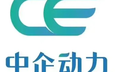中企动力网站快速建站助力企业数字化升级