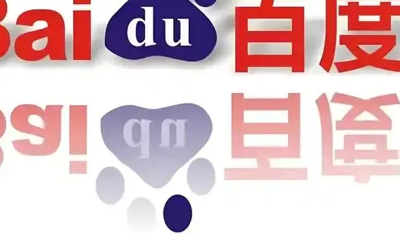 百度左侧优化:掌握自然排名命脉,让企业流量翻倍的终极实战指南