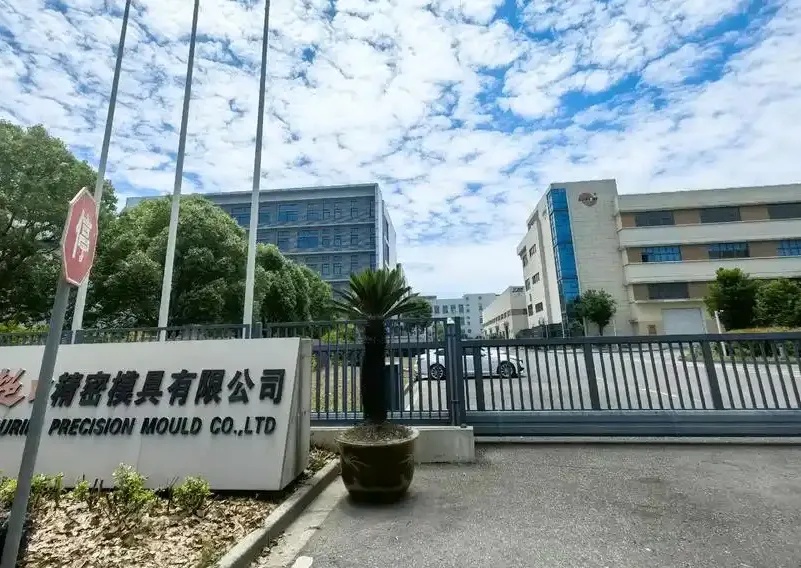 上海企业网：一站式企业信息与服务实用指南
