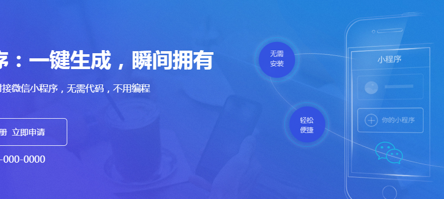5款主流门户网站程序推荐
