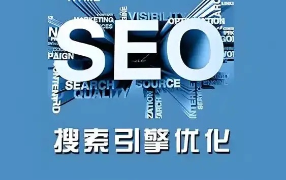 宝鸡SEO优化：古城企业如何借势破局，抢占流量新高地
