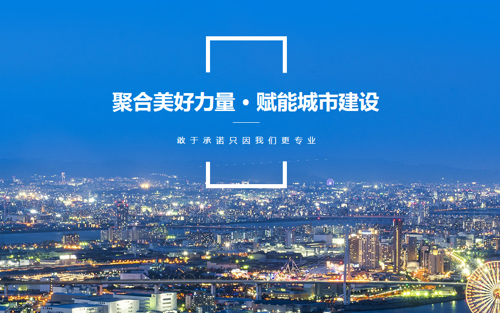 从零开始建设网站的实用指南：步骤、工具与避坑技巧